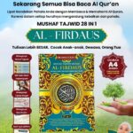 Mushaf Alquran Al Firdaus 28in1 – DGV