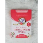 Biografi Istri dan Putri Nabi – FB