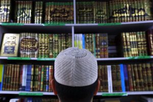 Bulughul Mahram – DGV