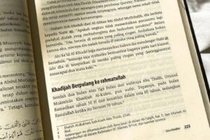 Sirah Nabawiyah BONUS 3 Surat Pilihan + Doa Mustajab dalam Al Quran – DGV