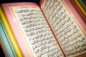 Dasar-Dasar Ilmu Al Quran New – FB