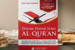 Dasar dasar ilmu Al Qur’an new – FB