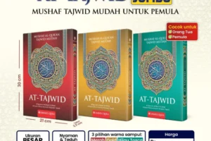 Mushaf al Quran at Tajwid A4 angle baru – FB