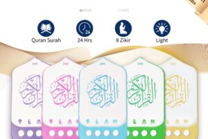 Qalbina Speaker Murotal – FB