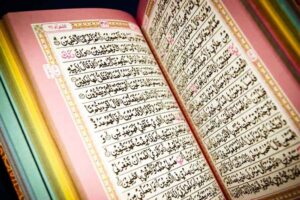 Dasar-dasar ilmu al quran – FB